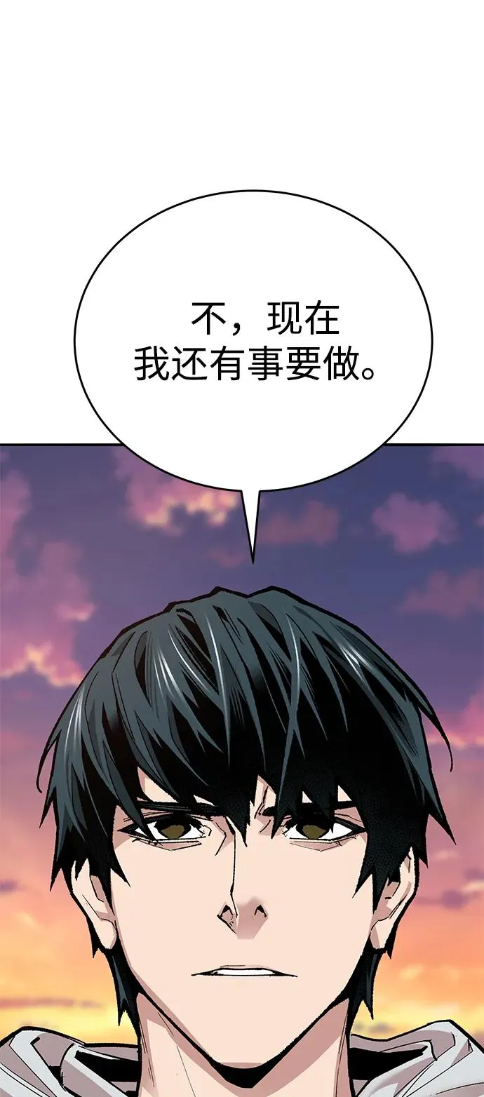 [第2部] 第90话 高次元指示灯 第130页