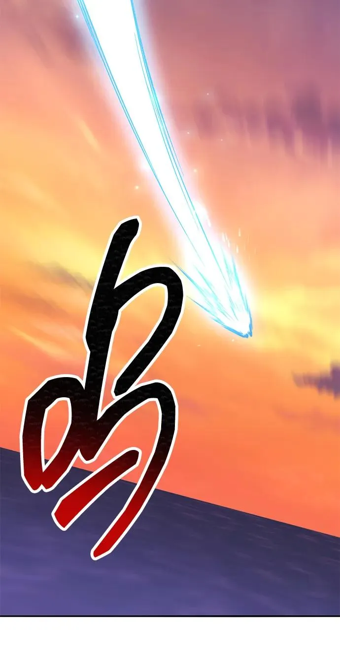 [第2部] 第90话 高次元指示灯 第146页
