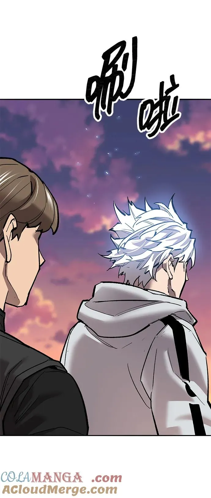 [第2部] 第91话 陆地的命运 第5页