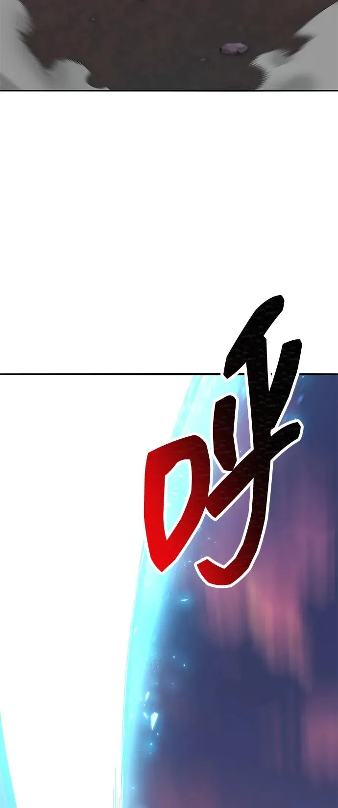[第2部] 第91话 陆地的命运 第12页