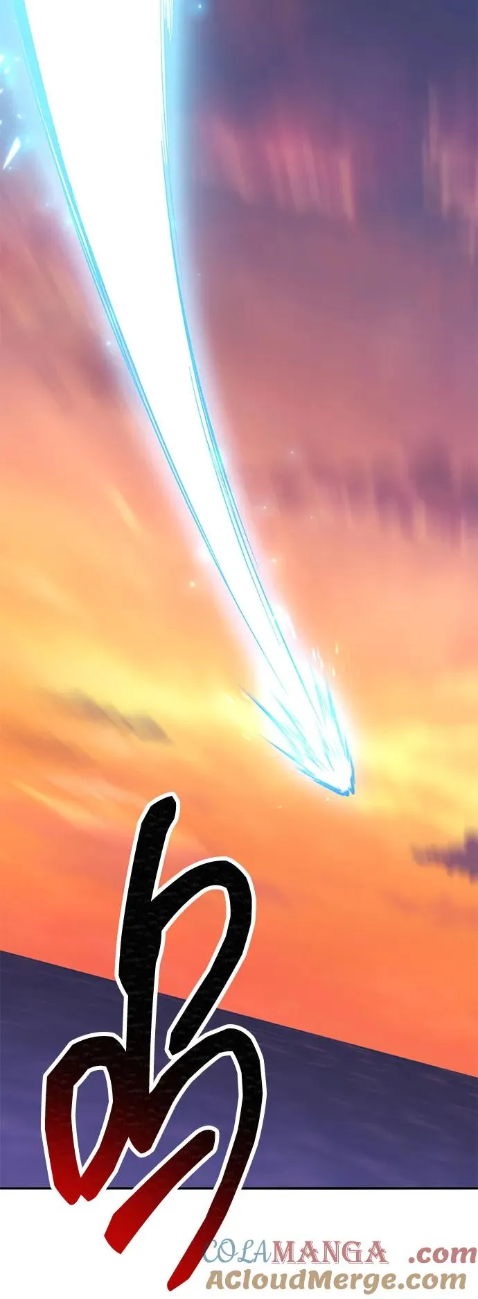 [第2部] 第91话 陆地的命运 第13页