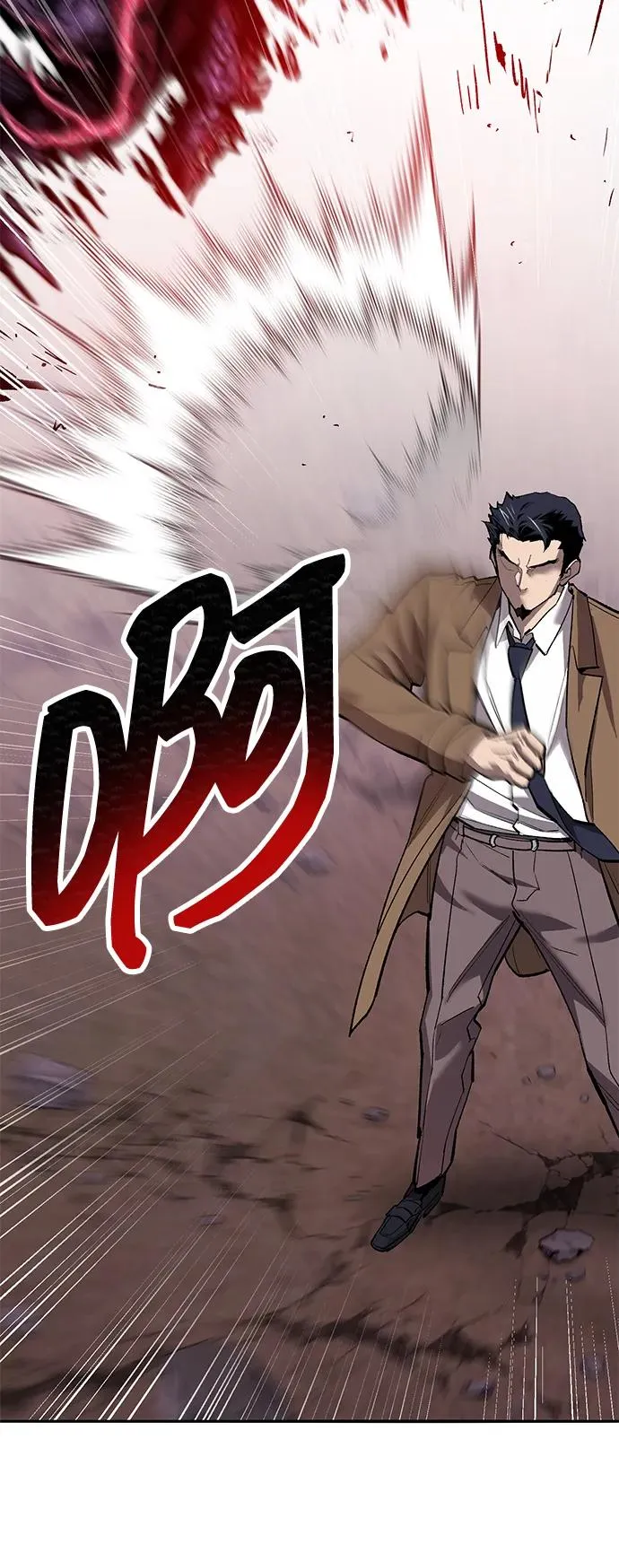 [第2部] 第91话 陆地的命运 第28页