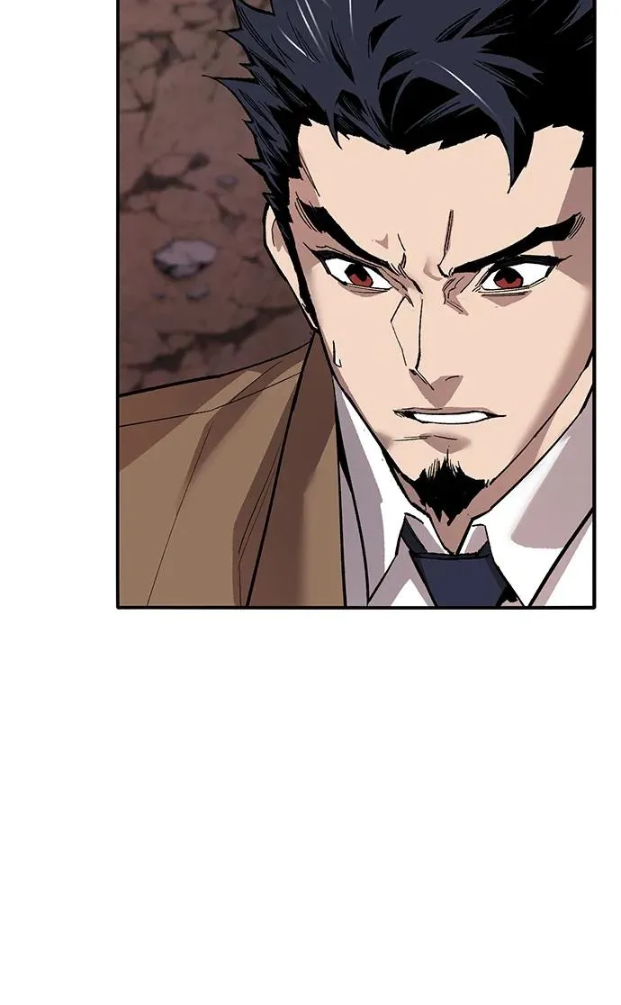 [第2部] 第91话 陆地的命运 第43页