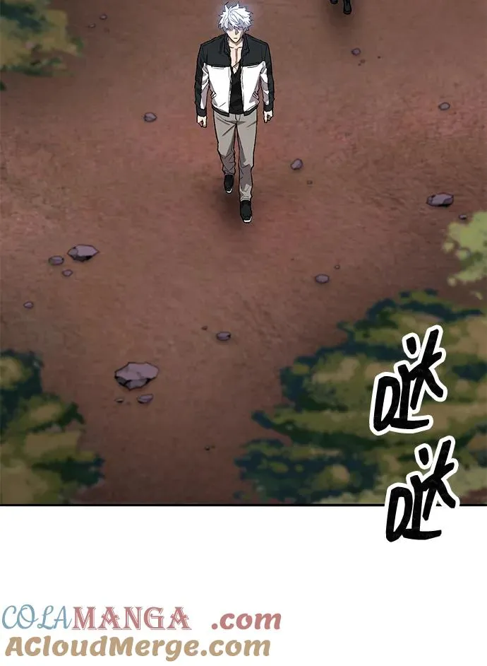 [第2部] 第91话 陆地的命运 第57页