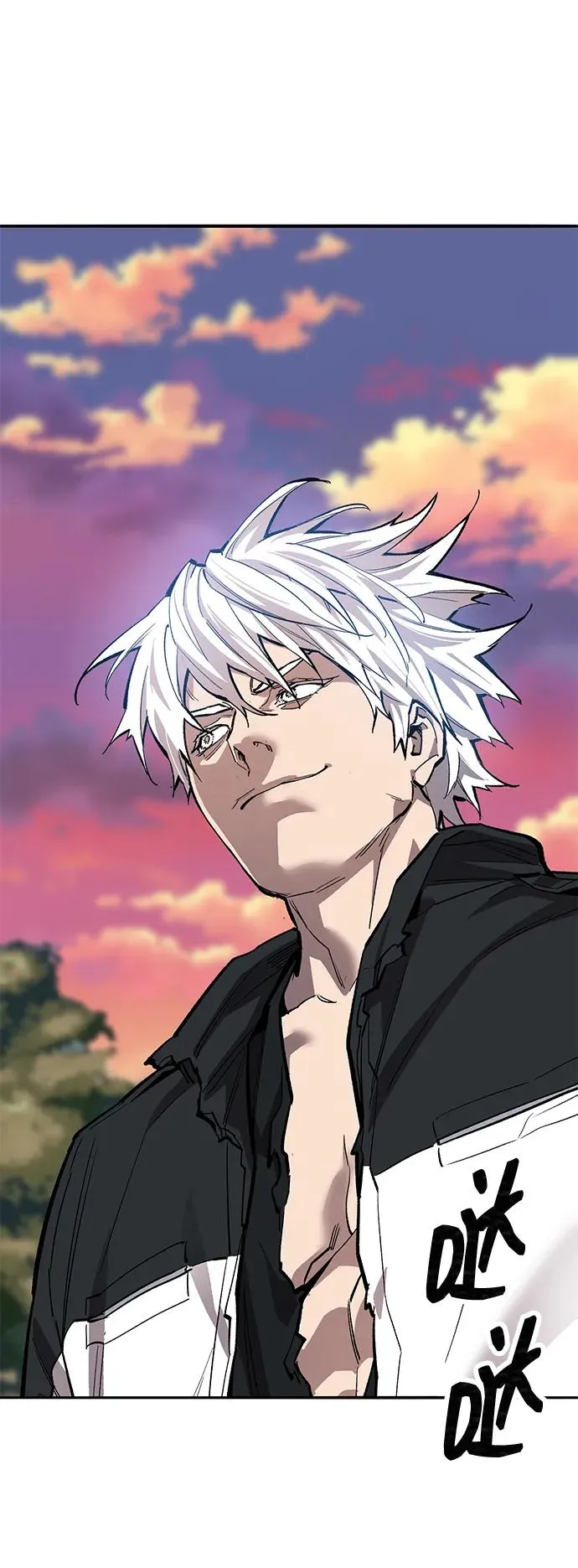 [第2部] 第91话 陆地的命运 第58页