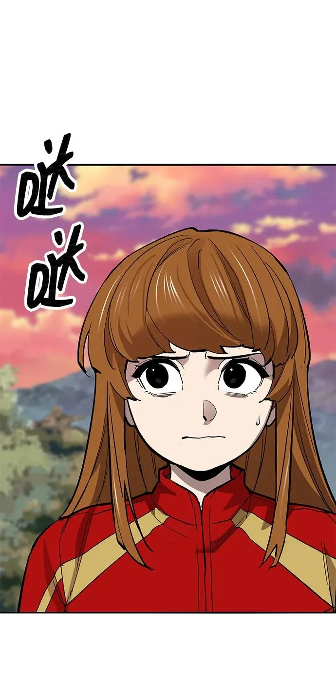 [第2部] 第91话 陆地的命运 第59页