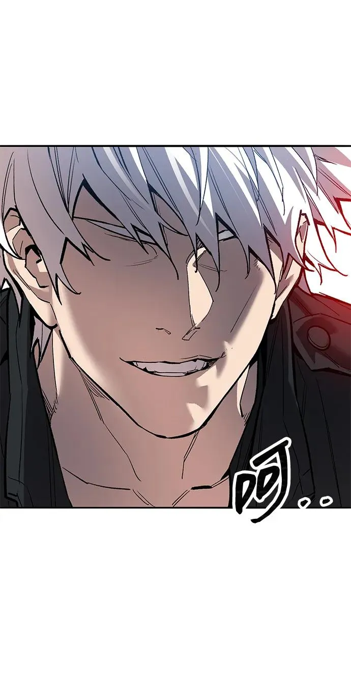 [第2部] 第91话 陆地的命运 第78页