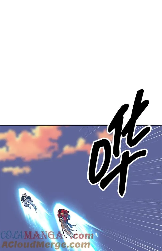 [第2部] 第91话 陆地的命运 第97页
