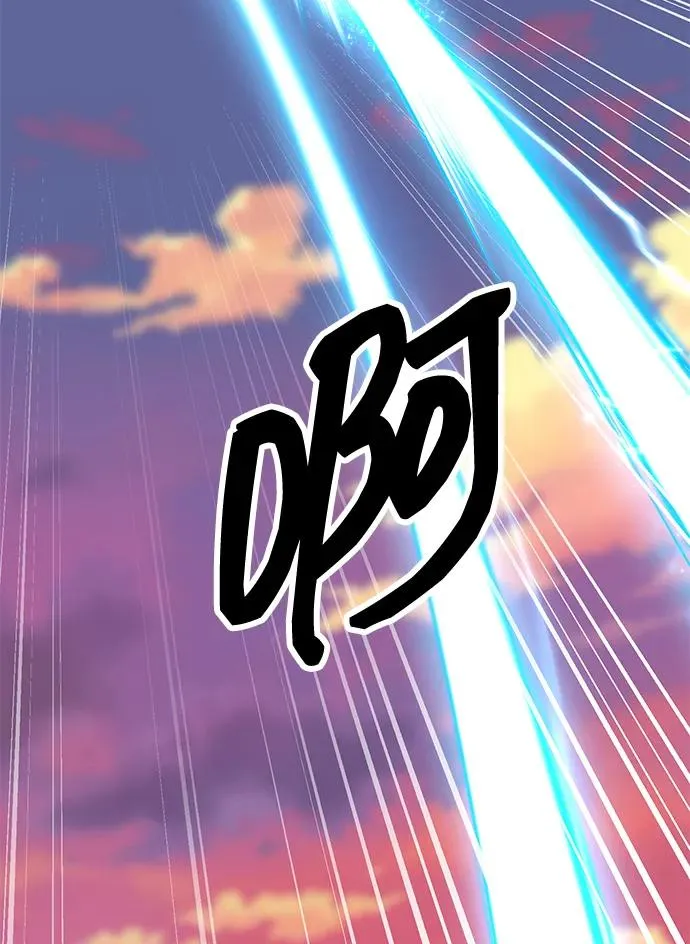 [第2部] 第91话 陆地的命运 第98页