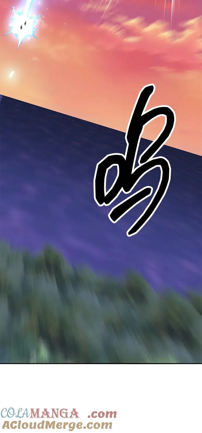 [第2部] 第91话 陆地的命运 第105页