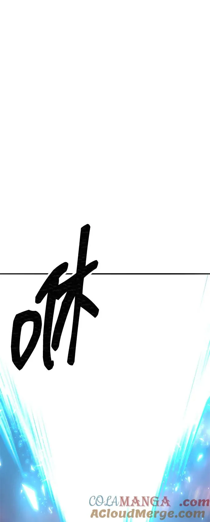 [第2部] 第91话 陆地的命运 第113页