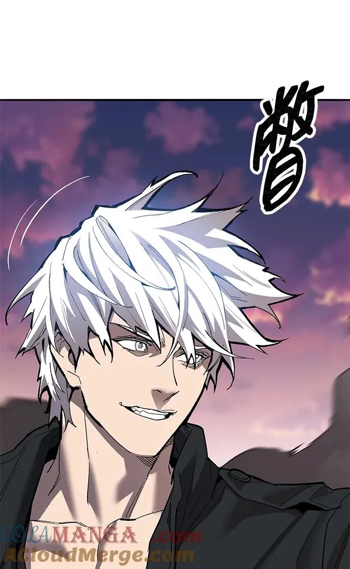 [第2部] 第91话 陆地的命运 第141页