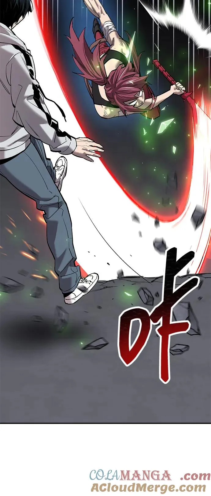 [第2部] 第92话 黑与白 第53页