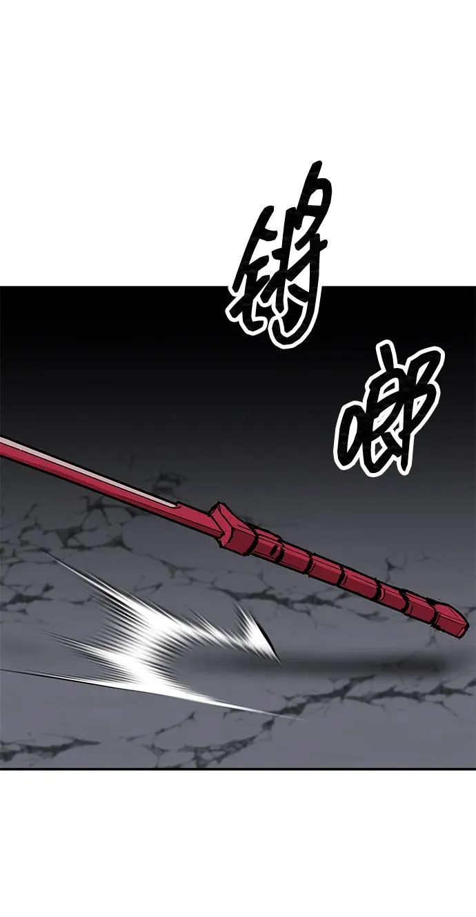 [第2部] 第92话 黑与白 第62页