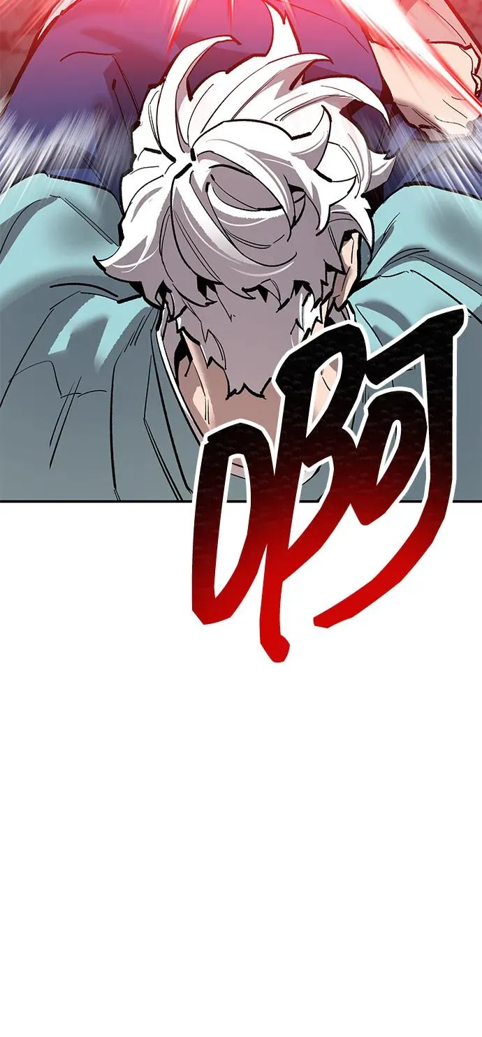 [第2部] 第92话 黑与白 第115页