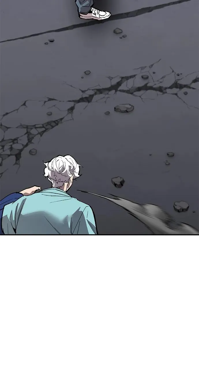 [第2部] 第93话 防御队集合 第4页