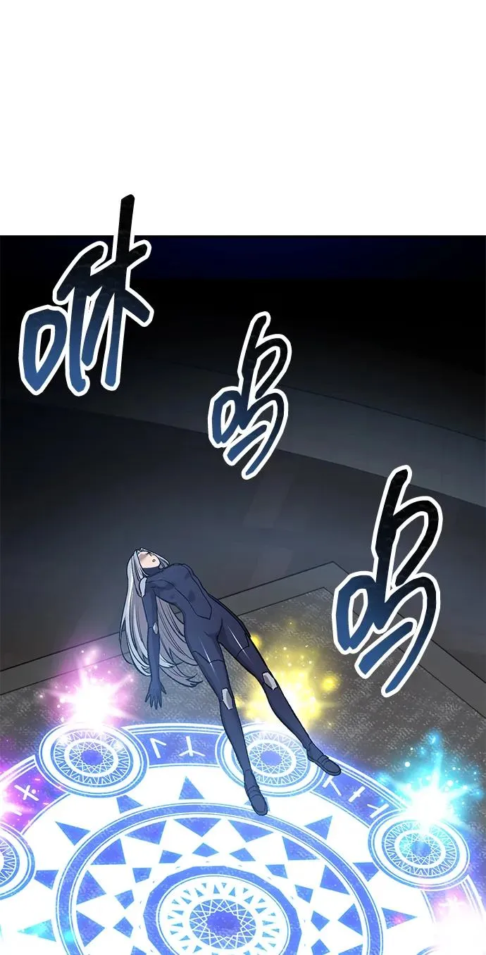 [第2部] 第93话 防御队集合 第36页