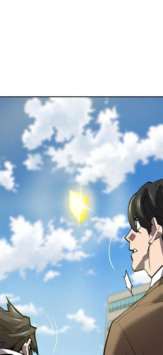 [第2部] 第94话 近在眼前的危险 第4页