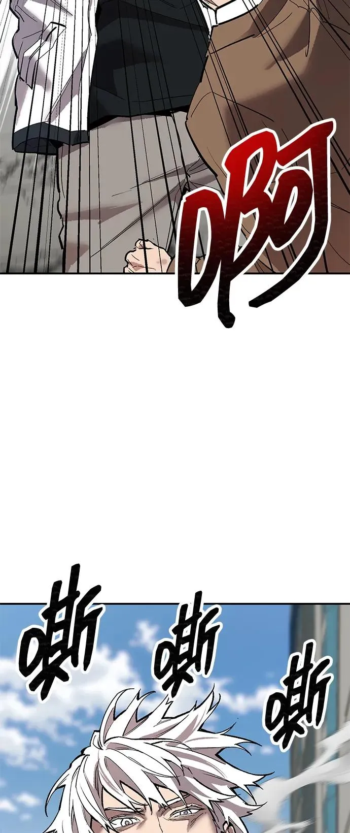 [第2部] 第94话 近在眼前的危险 第50页