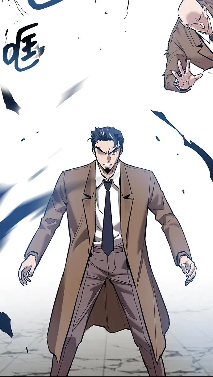 [第2部] 第94话 近在眼前的危险 第62页