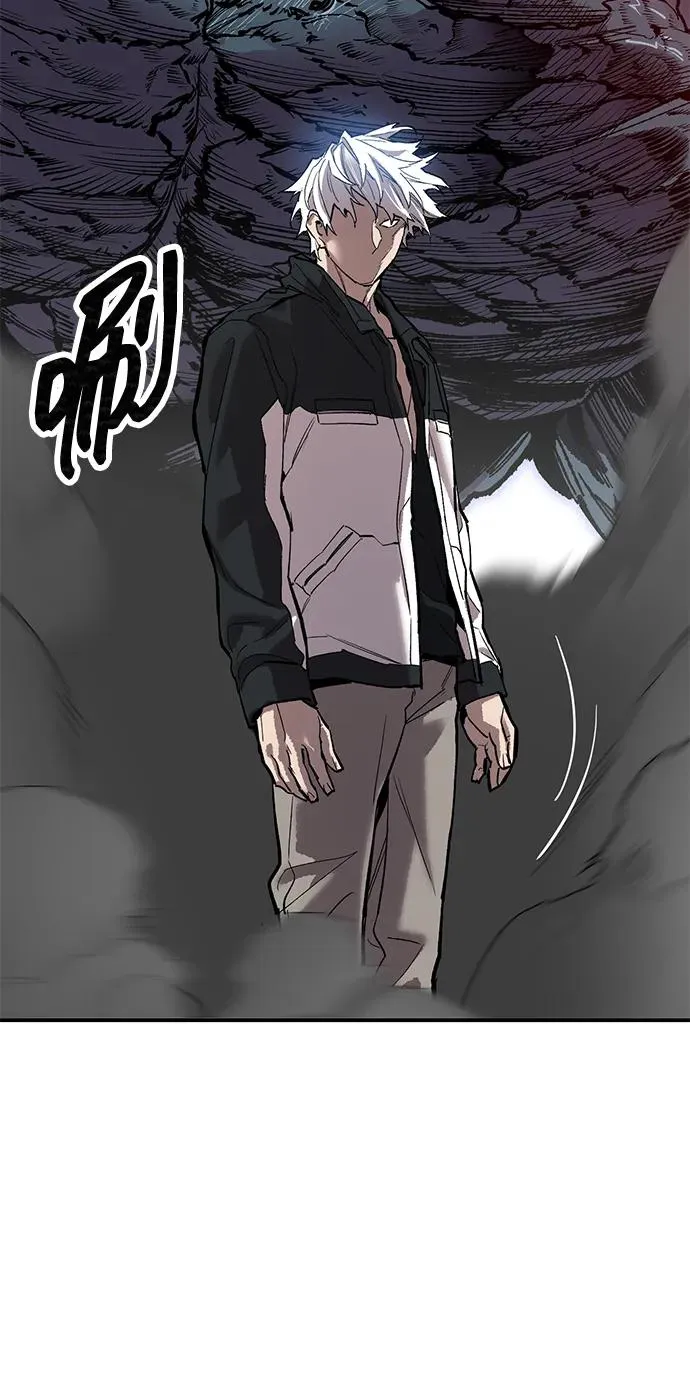 [第2部] 第94话 近在眼前的危险 第78页