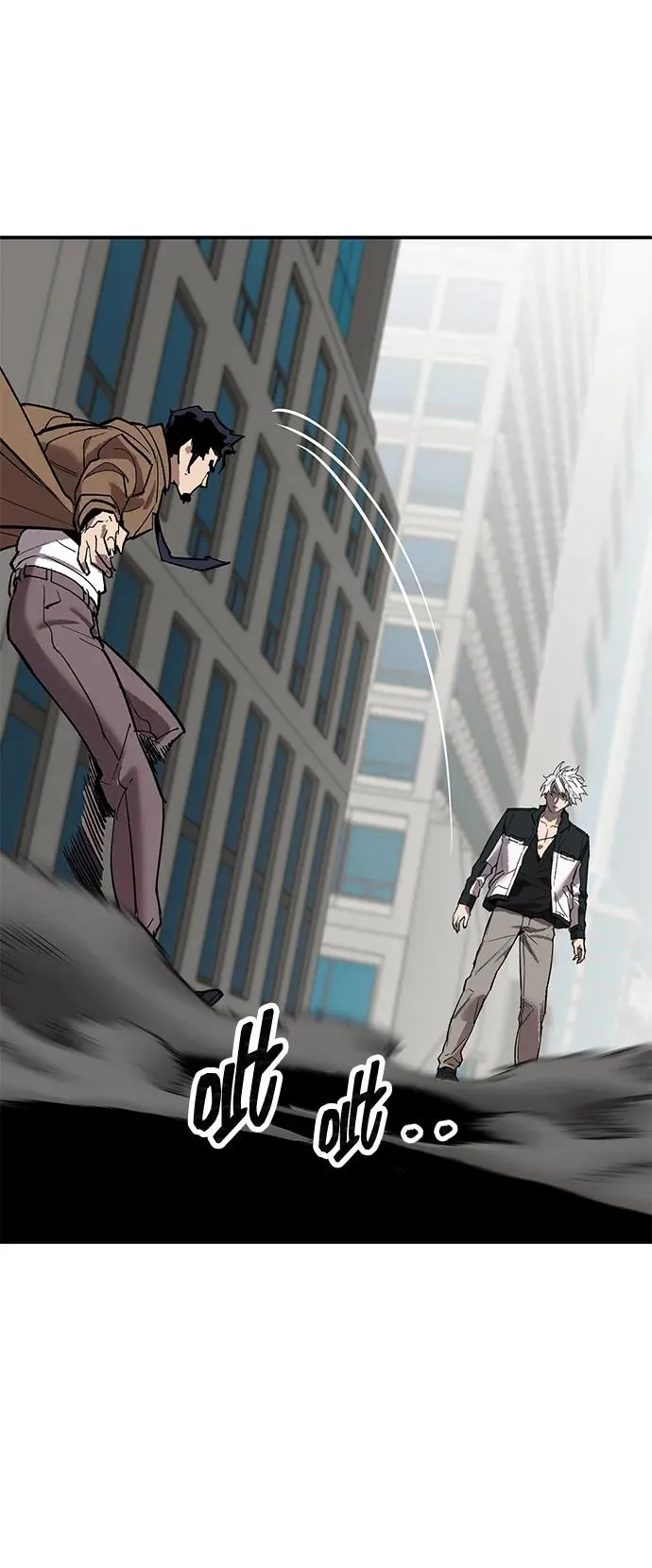 [第2部] 第94话 近在眼前的危险 第94页