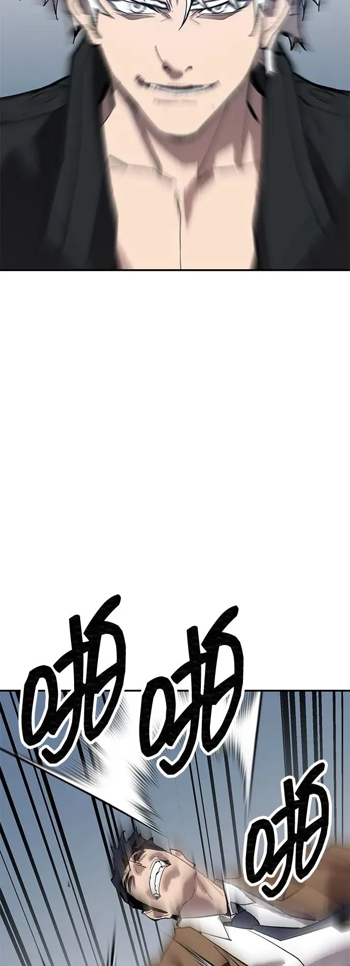 [第2部] 第94话 近在眼前的危险 第103页
