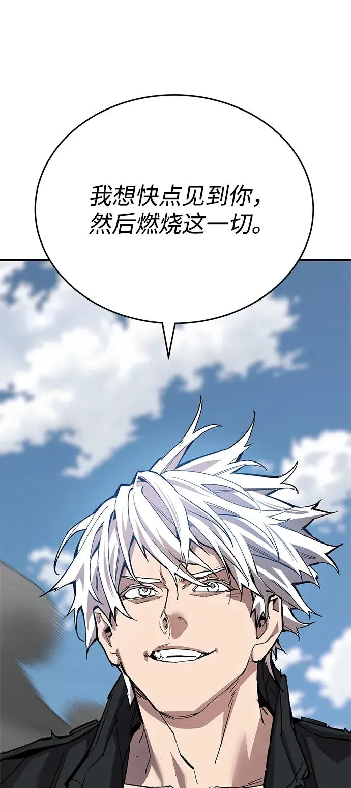 [第2部] 第94话 近在眼前的危险 第136页