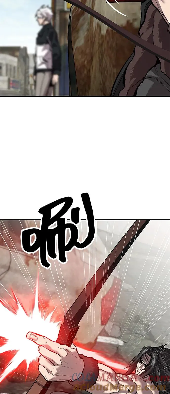 [第2部] 第95话 见面 第97页