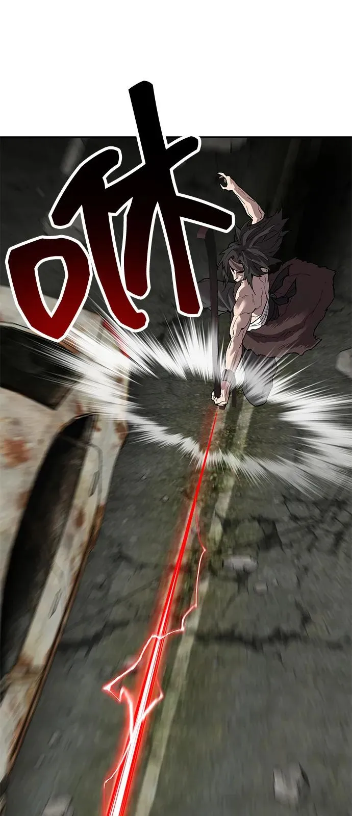 [第2部] 第95话 见面 第99页