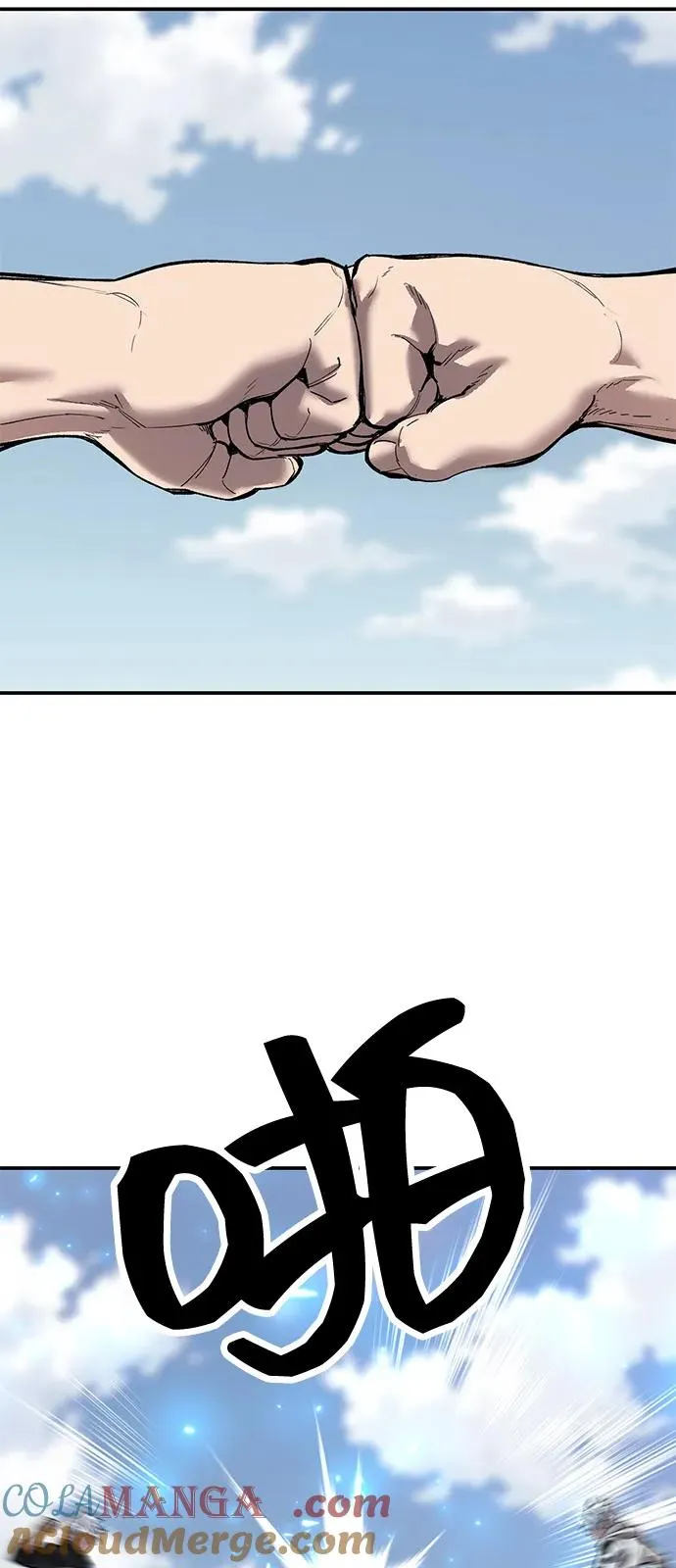 [第2部] 第96话 势均力敌 第33页