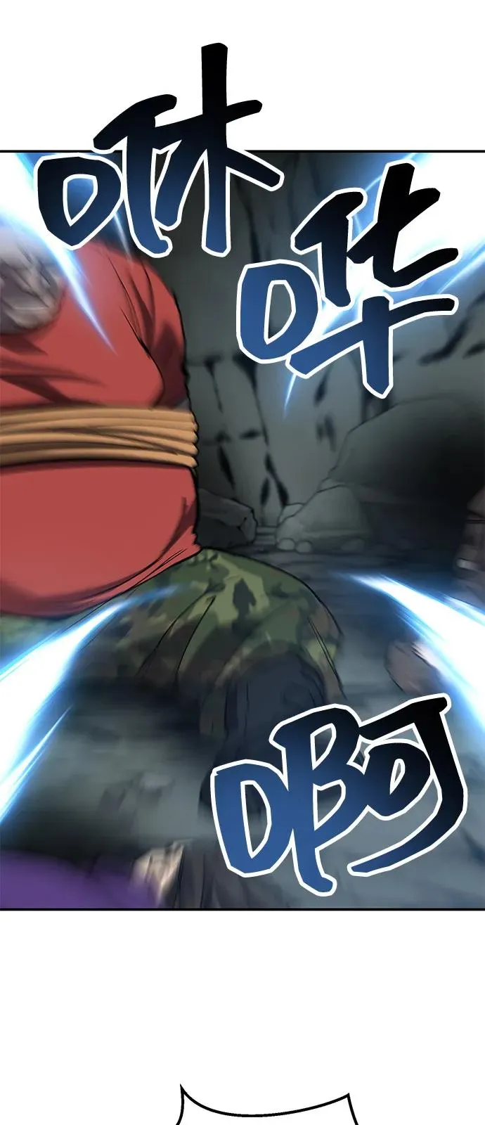 [第2部] 第97话 召唤 第99页