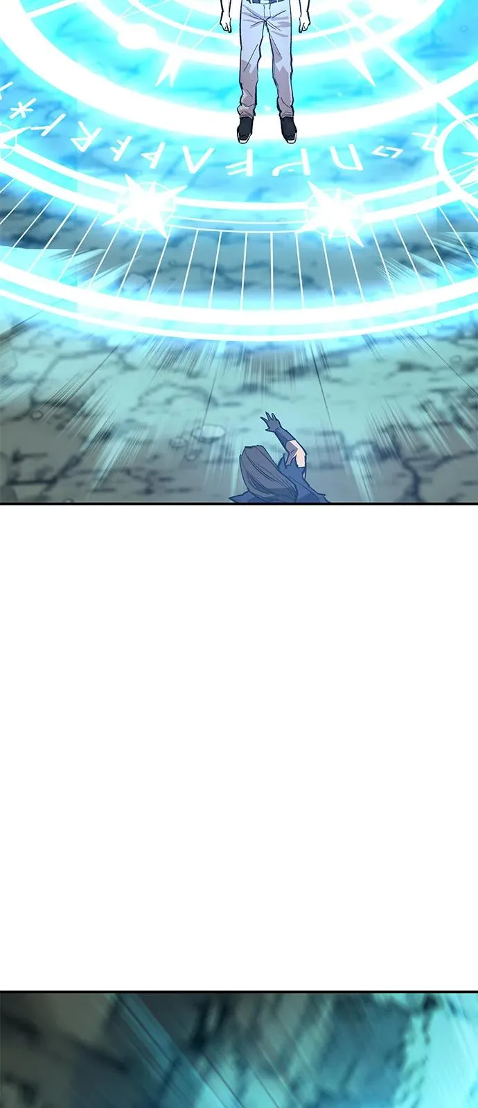[第2部] 第98话 新的威胁 第3页