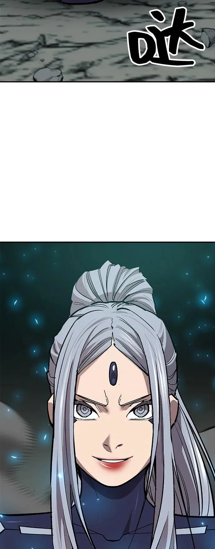[第2部] 第98话 新的威胁 第11页