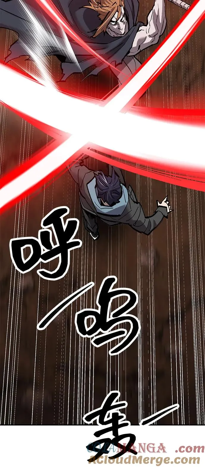 [第2部] 第98话 新的威胁 第105页