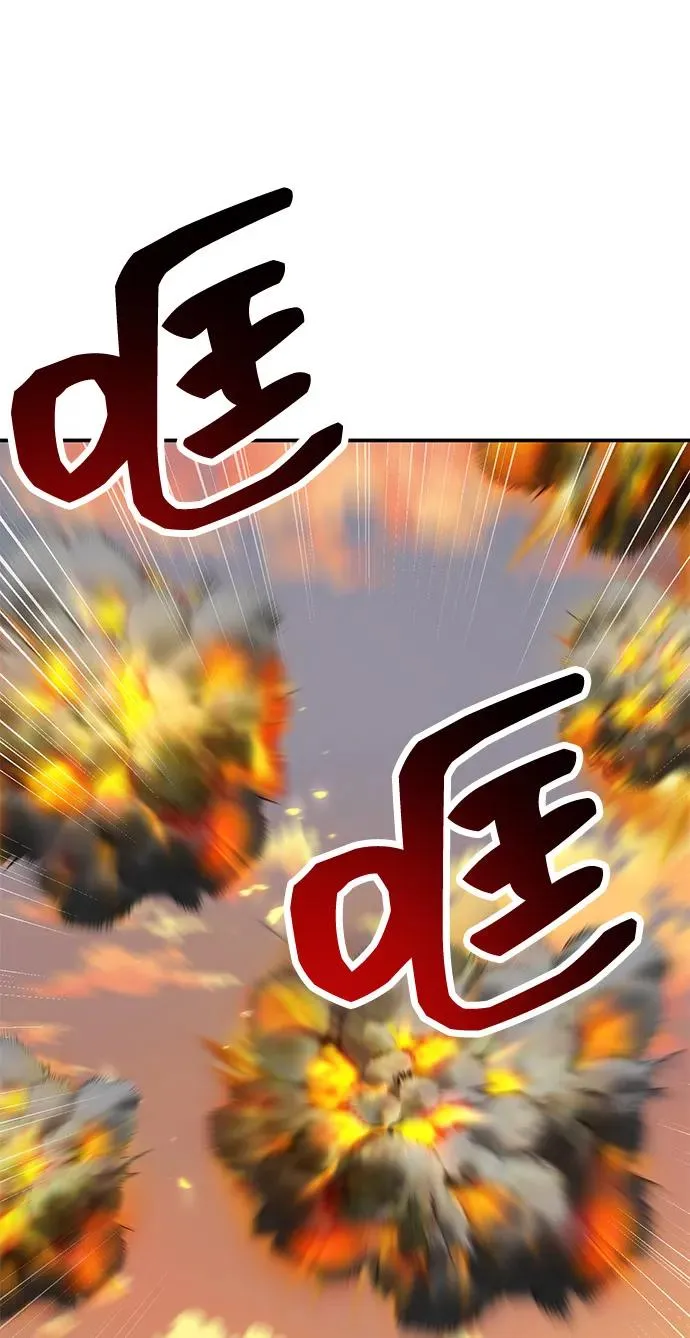 [第2部] 第98话 新的威胁 第135页