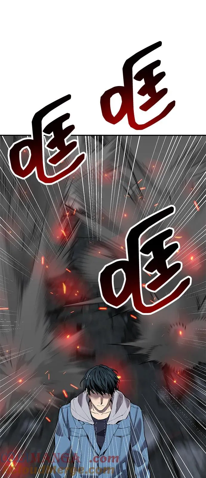 [第2部] 第99话 攻防战 第97页