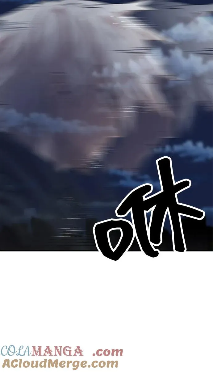 [第2部] 第99话 攻防战 第117页