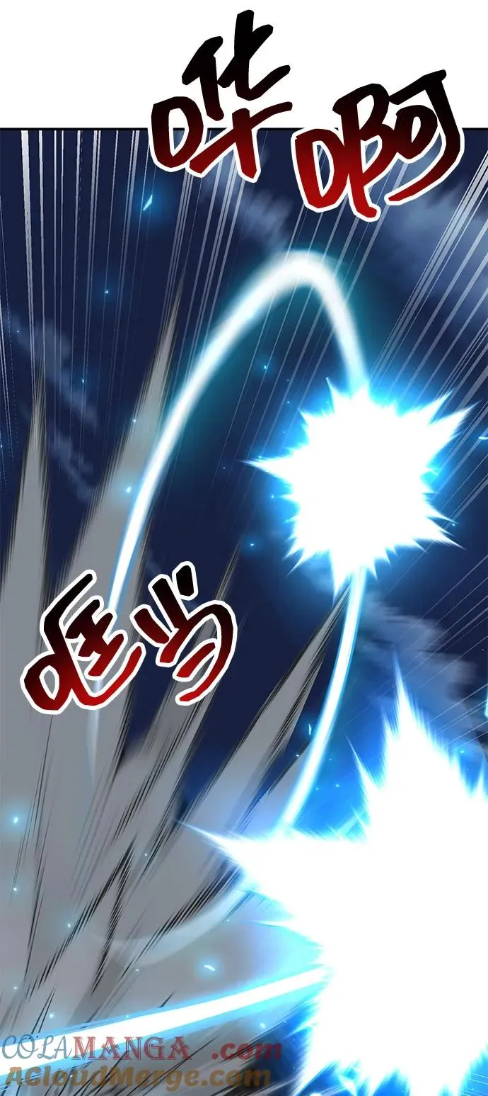 [第2部] 第99话 攻防战 第125页