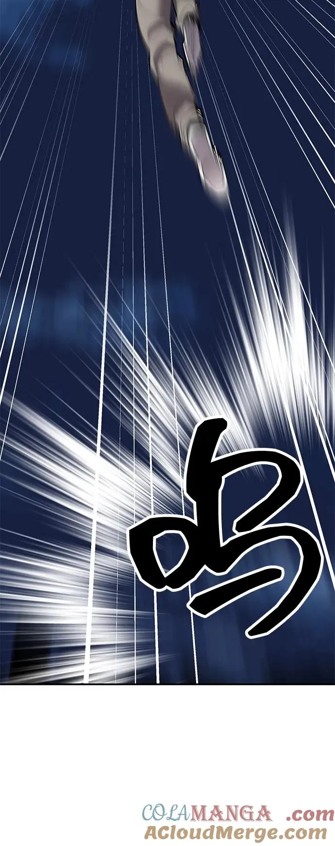 [第2部] 第99话 攻防战 第145页