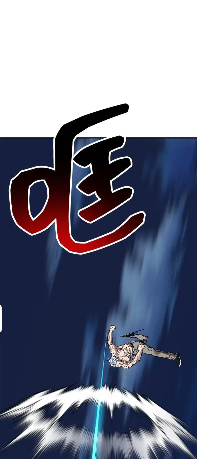 [第2部] 第99话 攻防战 第146页