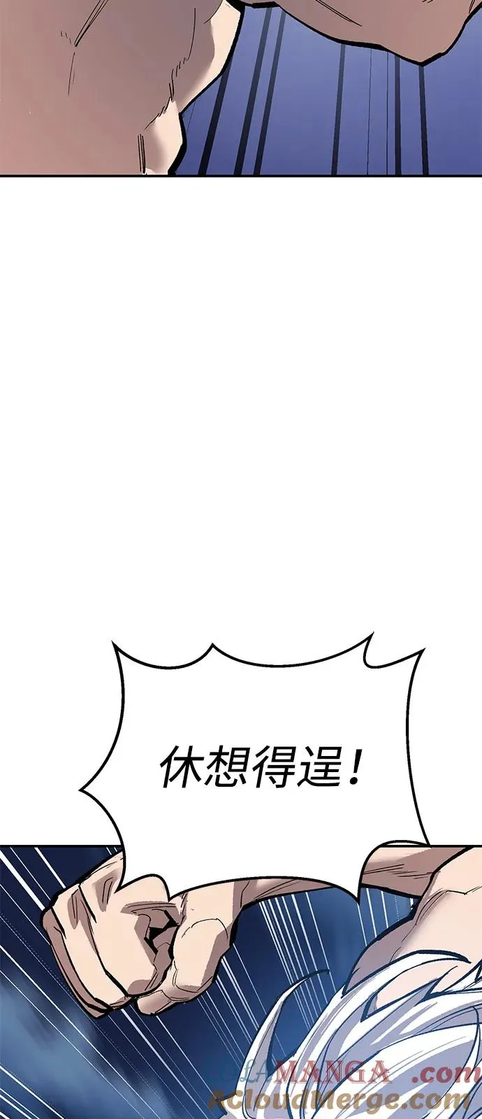 [第2部] 第99话 攻防战 第153页