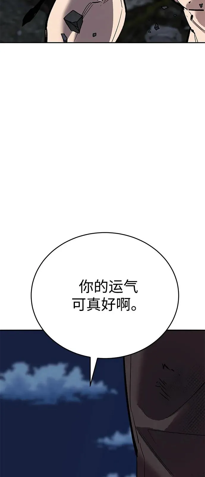 [第2部] 第100话 战斗的平衡 第18页