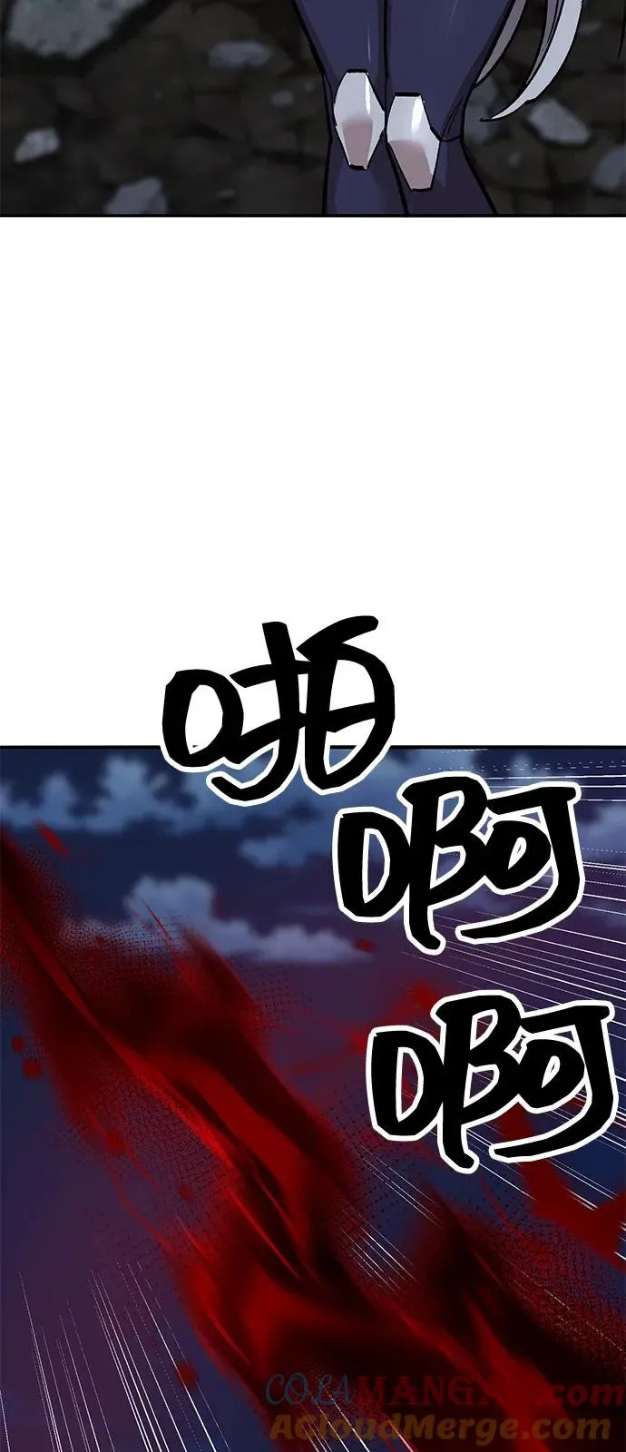 [第2部] 第100话 战斗的平衡 第41页