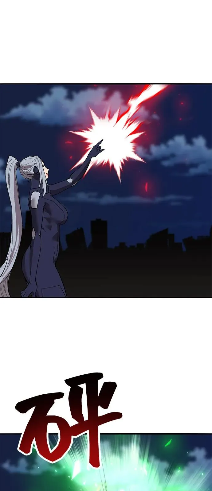 [第2部] 第100话 战斗的平衡 第64页