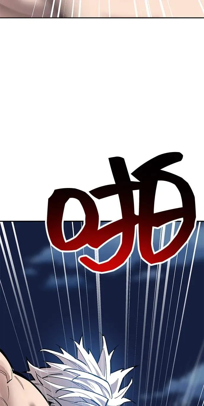 [第2部] 第100话 战斗的平衡 第80页