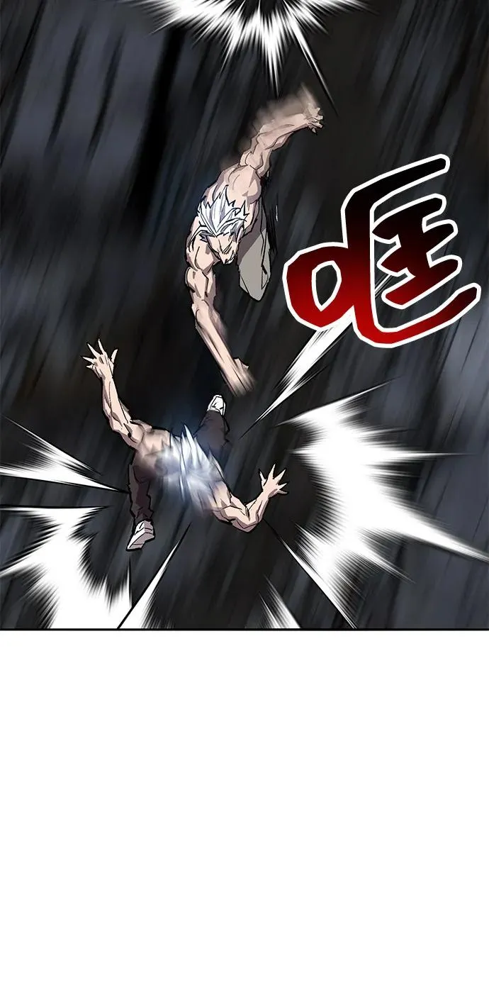 [第2部] 第100话 战斗的平衡 第83页