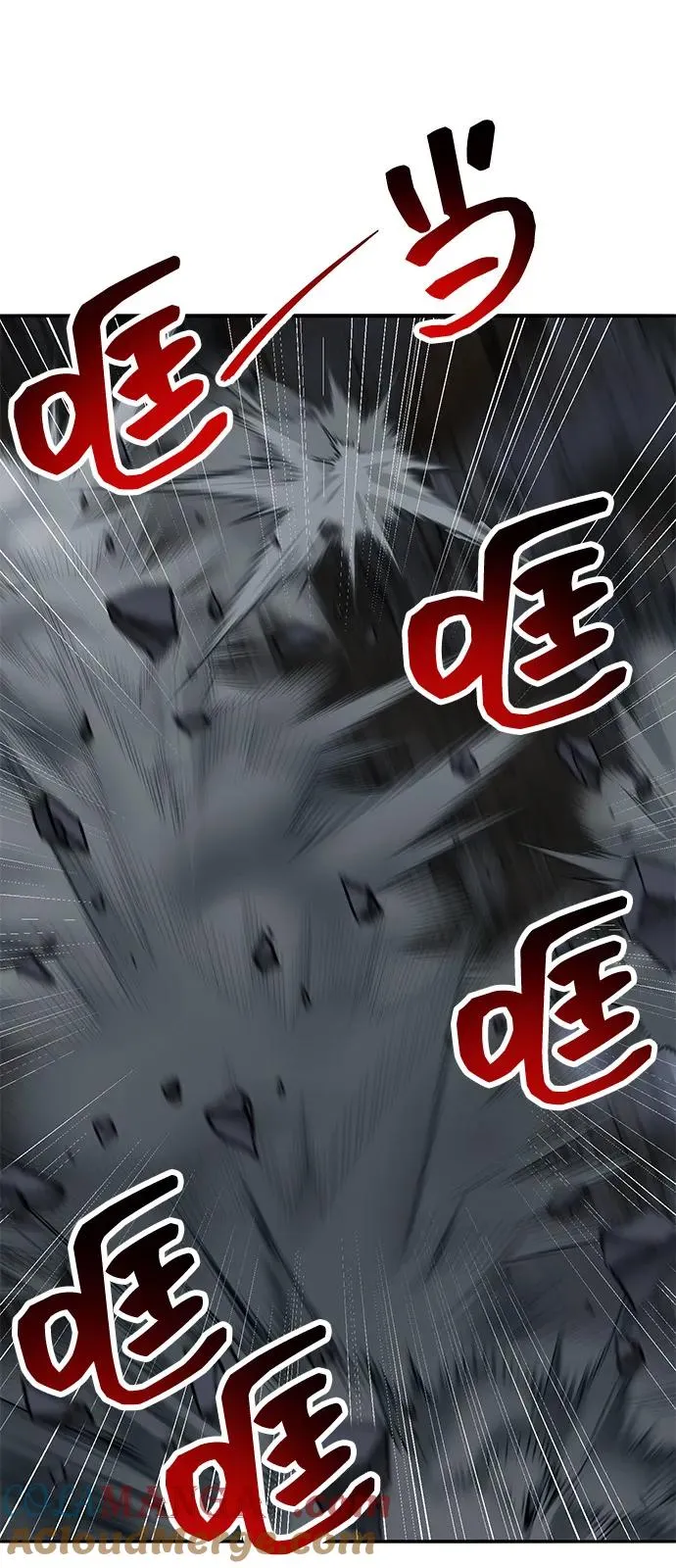 [第2部] 第100话 战斗的平衡 第89页