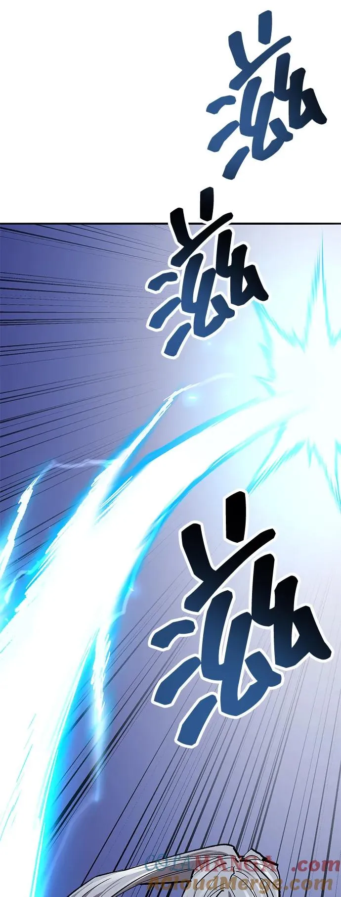 [第2部] 第101话 邀请到大本营 第21页