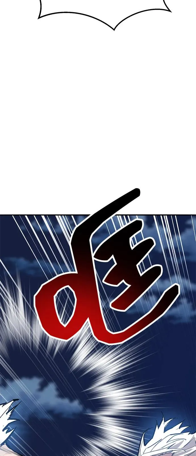 [第2部] 第101话 邀请到大本营 第71页